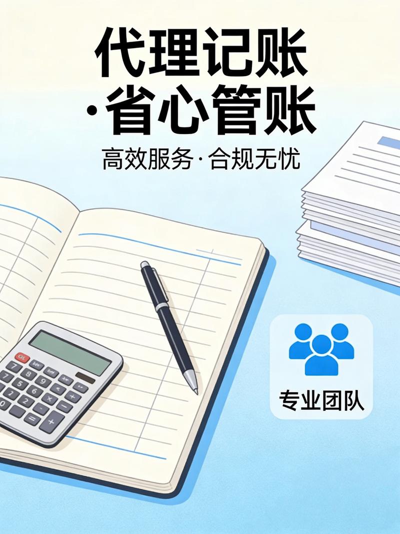 企业管理咨询：为企业成长插上翅膀